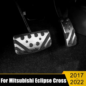 За Mitsubishi Eclipse Cross 2017 2018 2019 2020 2021 2022 авто газова педала на газта, спирачна накладка на педала, нескользящая тампон, аксесоари