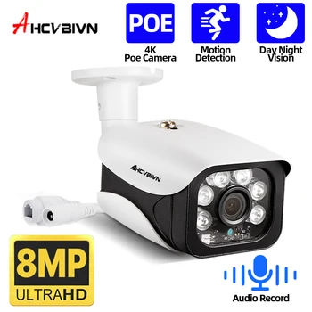 AHCVBIVN H. 265 8.0 MP Аудио POE IP Камера 8MP Външна/Вътрешна Водоустойчив Дневна Защита за Нощно Виждане IP Камера за Видеонаблюдение