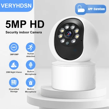 5MP WiFi IP surval камера за Сигурност за Нощно Виждане Цветни Камери за Видеонаблюдение AI Автоматично Следене на човек Вътрешна Камера