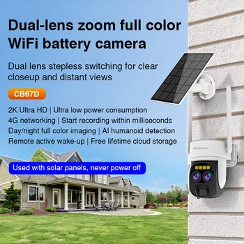 Vstarcam Новата 3-мегапикселова 2K двухобъективная градинска Wifi IP камера с 5-кратно увеличение, слънчев източник на захранване, шариковое вграден телефон приложението за видео наблюдение