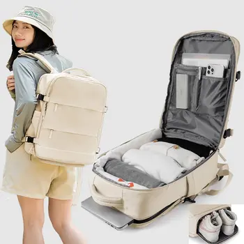Жена раница за пътуване с голям капацитет, многофункционална чанта за багаж, лесна водоустойчив 17-инчов ежедневна чанта за лаптоп