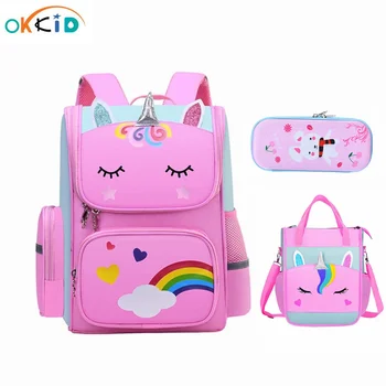 чанти за начално училище за момичета 6-12 години, бебешка чанта, сладко училище раница с 3D модел, студентски чанта за книги, чанта за моливи