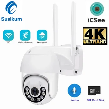 4K 8MP iCSee, градинска WIFI IP камера, двупосочна аудио, водоустойчив безжична камера за защита на сигурността, цветна камера за нощно виждане